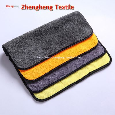 Coral Fleece Microfiber Towels with Double Layers