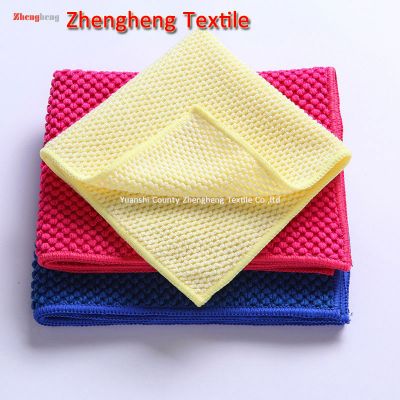 Large Corn Kernels Mesh Microfiber Towel with Different Sizes Knitted and Colors Dyed