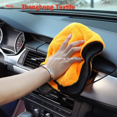 Car Cleaning Microfiber Towel with Coral Fleece Compound Constructure