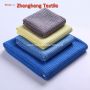Pineapple Mesh Microfiber Towels for Car Cleaning 