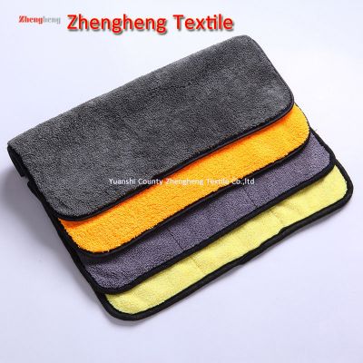 Coral Fleece Compund Cloth