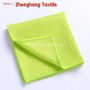 Snak Skin Mesh Microfiber Towel