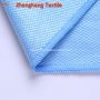 Snak Skin Mesh Microfiber Towel
