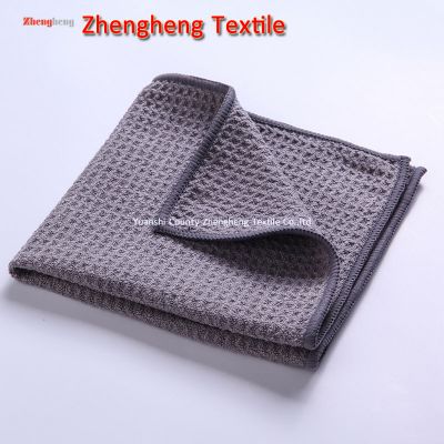 Pineapple Mesh Microfiber Towels for Car Cleaning 