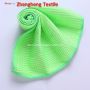 Microfiber Kitchen/Tea Towel with Waffle Mesh Knitted